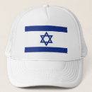 Search for israeli baseball hats Star of david