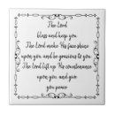 Search for scripture gifts Inspirational