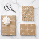 Search for eid wrapping paper Eid mubarak pattern