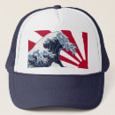 Search for japanese hats Sun