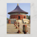 Search for china postcards Culture