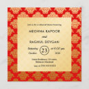 Search for indian dinner invitations Damask
