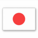 Search for japan rising sun flag stickers Country