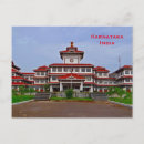 Search for india postcards Retro