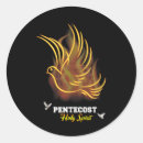 Search for holy spirit stickers Cross