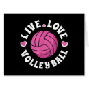 Search for menus Volleyball