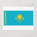 Search for kazakhstan postcards Flag
