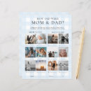 Search for how old were they games Age guessing