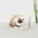 Search for art birthday cards Cat