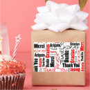 Search for grazie stickers Gracias