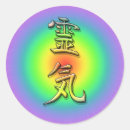Search for reiki stickers Meditation