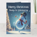 Search for for volunteer christmas cards Cute