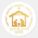 Search for joy to the world stickers Nativity