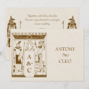 Search for egyptian wedding invitations Ancient