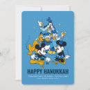 Search for disney holiday invitations Happy hanukkah