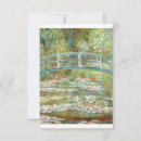 Search for monet water lilies French