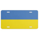 Search for ukrainian plates Flag of ukraine