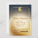 Search for iftar party invitations Ramadan