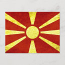 Search for macedonia postcards European
