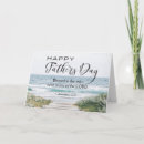 Search for bible verses fathers day cards For him