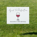 Search for 60th birthday outdoor signs Sixty