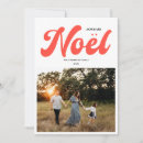 Search for joyeux noel cards Red