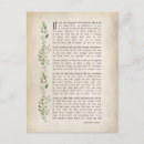 Search for inspirational poems If poem