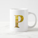 Search for letter p gifts Coffee