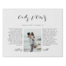 Search for wedding vow art Elegant