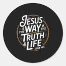 Search for jesus is the way stickers Inspiration
