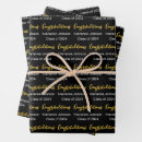 Search for black and gold wrapping paper Graduate
