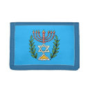 Search for israel wallets Magen david