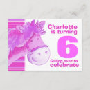 Search for pony rides invitations Party