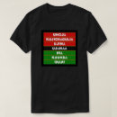 Search for kwanzaa tshirts african