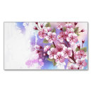 Search for asia business cards Japanese