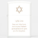 Search for bible lighters Cross