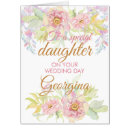 Search for giant wedding cards Watercolor