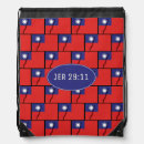 Search for taiwan bags Taiwanese flag