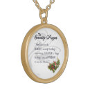 Search for serenity prayer gifts Courage
