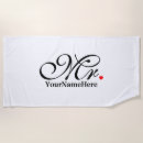 Search for just married beach towels Groom