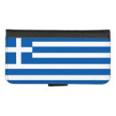 Search for greece iphone cases Flag