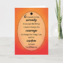 Search for serenity prayer cards Courage