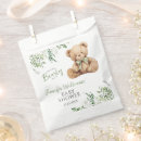 Search for teddy bear favor bags Gender neutral