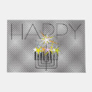 Search for jewish doormats Festival of lights