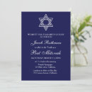 Search for boy bar bat mitzvah invitations Navy blue
