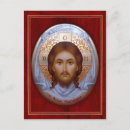 Search for orthodox icon postcards Byzantine