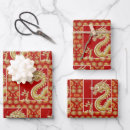 Search for chinese new year wrapping paper Dragon