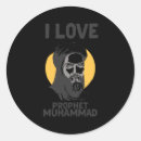 Search for allah stickers Prayer