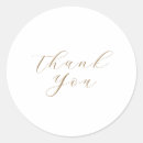 Search for wedding favors Thank you