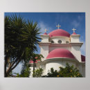 Search for greek orthodox art Monastery